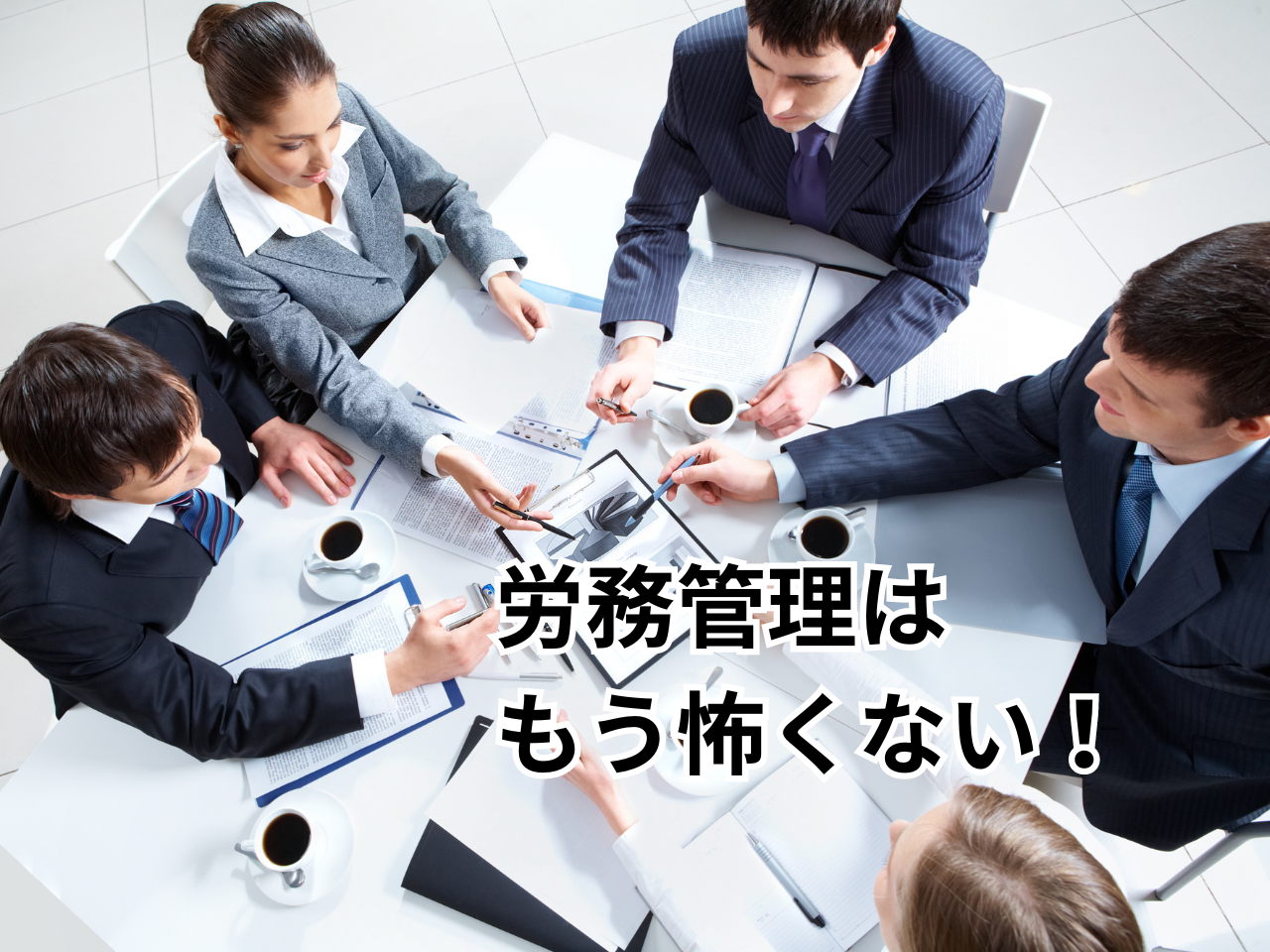 株式会社J&Jインターナショナル