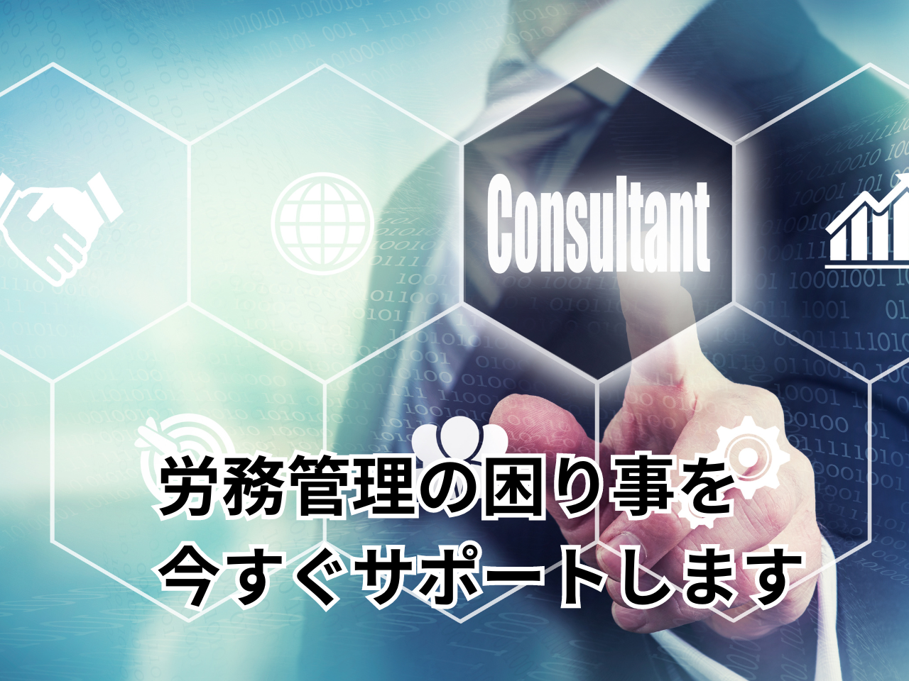 株式会社J&Jインターナショナル